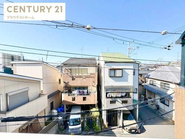 寝屋川市楠根北町の新築一戸建