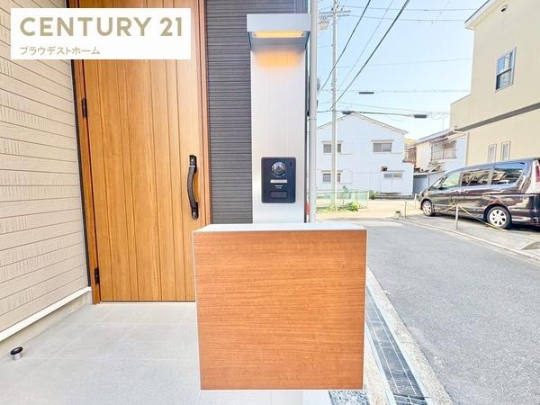 寝屋川市楠根北町の新築一戸建