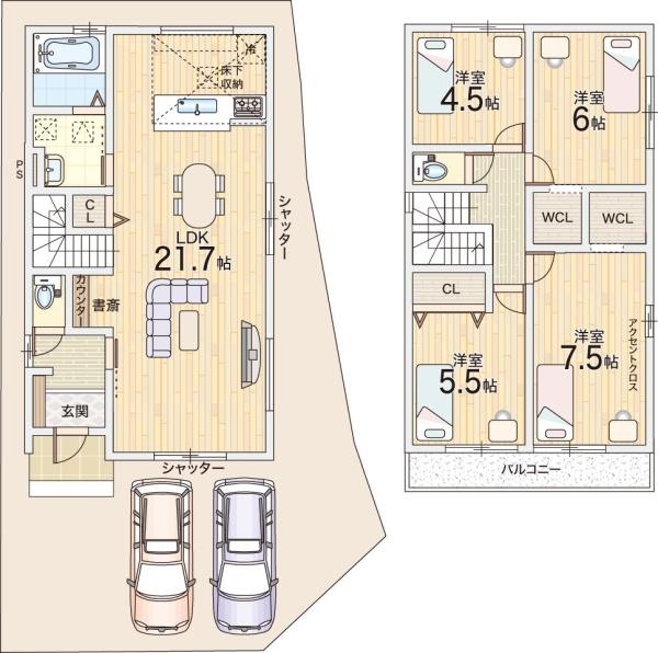 枚方市香里ケ丘１丁目の新築一戸建