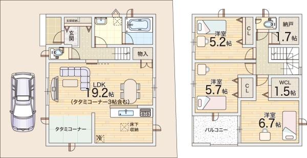 枚方市釈尊寺町の新築一戸建