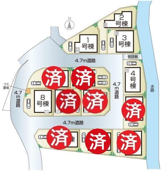 枚方市釈尊寺町の新築一戸建