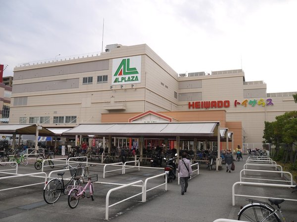 寝屋川市石津中町の新築一戸建(アル・プラザ香里園)