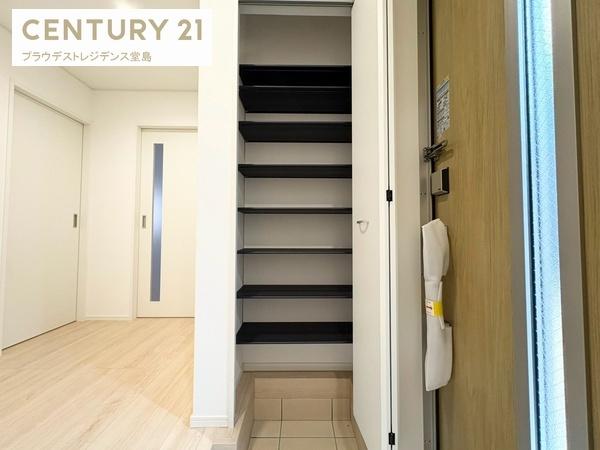 摂津市鳥飼西３丁目の新築一戸建