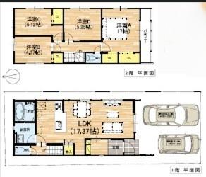 寝屋川市初町の新築一戸建