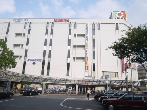 寝屋川市初町の新築一戸建(イズミヤ寝屋川店)