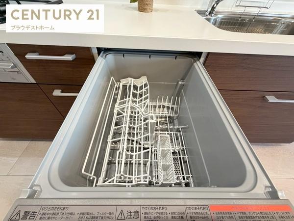大阪市西淀川区御幣島４丁目の中古一戸建て