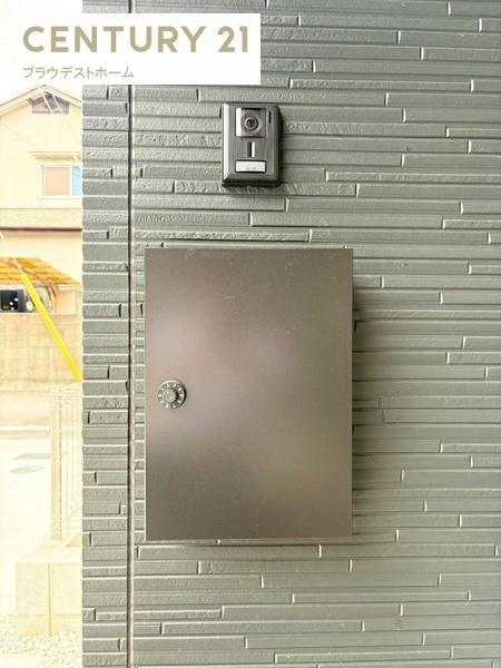宝塚市高司３丁目の新築一戸建