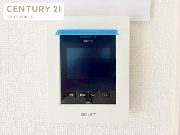 宝塚市高司３丁目の新築一戸建