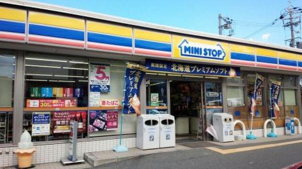 枚方市東香里３丁目の新築一戸建(ミニストップ寝屋川菅相塚町店)