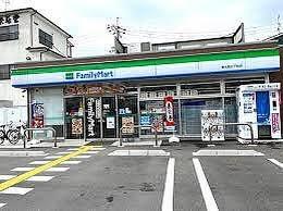 東大阪市日下町７丁目の新築一戸建(ファミリーマート東大阪日下町店)