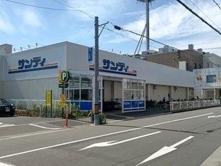 四條畷市美田町の土地(サンディ四条畷店)