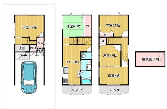 守口市金田町２丁目の中古一戸建て