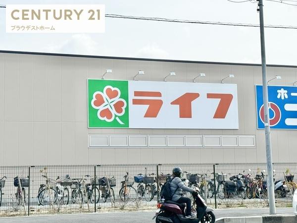 枚方市伊加賀栄町の新築一戸建(ライフ枚方大橋店)