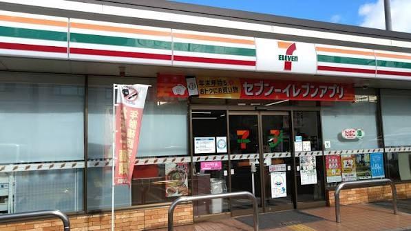 枚方市伊加賀栄町の新築一戸建(セブンイレブン枚方伊加賀本町店)