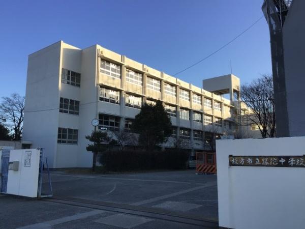 枚方市伊加賀栄町の新築一戸建(枚方市立さだ中学校)
