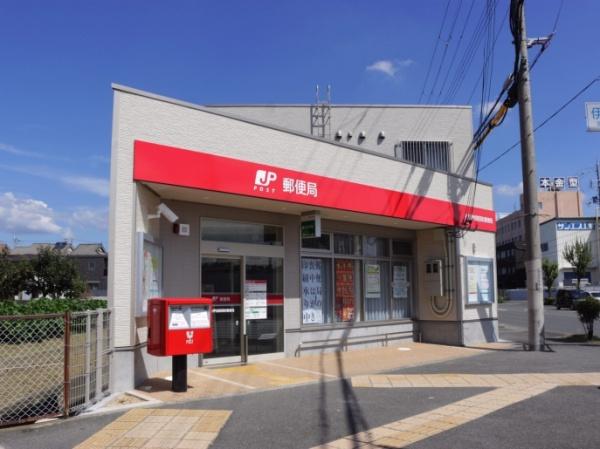 枚方市伊加賀栄町の新築一戸建(枚方伊加賀西町郵便局)