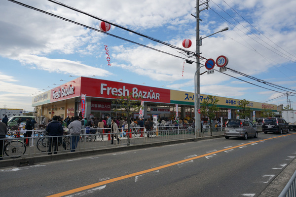 枚方市招提大谷３丁目の新築一戸建(フレッシュバザール枚方山田池店)
