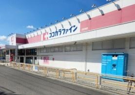 大阪市住吉区帝塚山中４丁目の新築一戸建(ココカラファイン住吉東店)