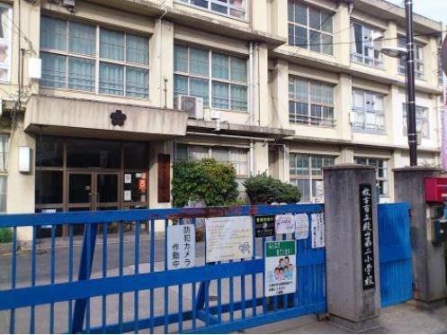 枚方市養父東町の新築一戸建(枚方市立殿山第二小学校)