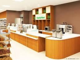 藤和堂島ハイタウン(ファミリーマートJCHO大阪病院店)