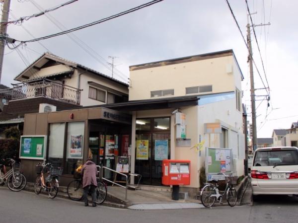 寝屋川市成田東が丘の新築一戸建(寝屋川成田東が丘郵便局)
