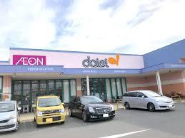摂津市浜町の新築一戸建(ダイエー摂津店)