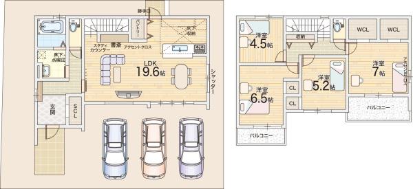 宝塚市御殿山４丁目の新築一戸建