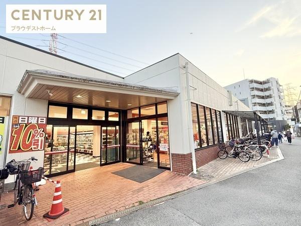 枚方市招提南町１丁目の新築一戸建(スーパーサンコー牧野店)