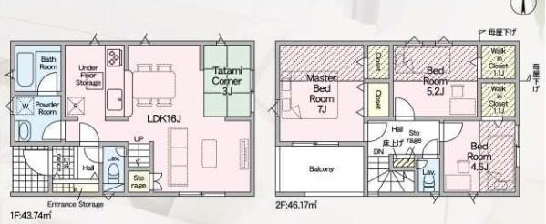 枚方市渚南町の新築一戸建