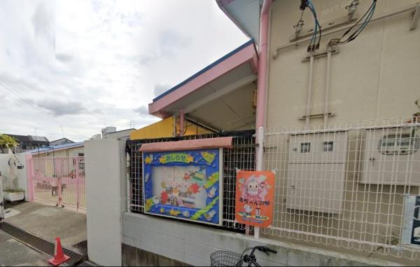 寝屋川市長栄寺町の土地(寝屋川市立まあぶるこども園星の学舎)