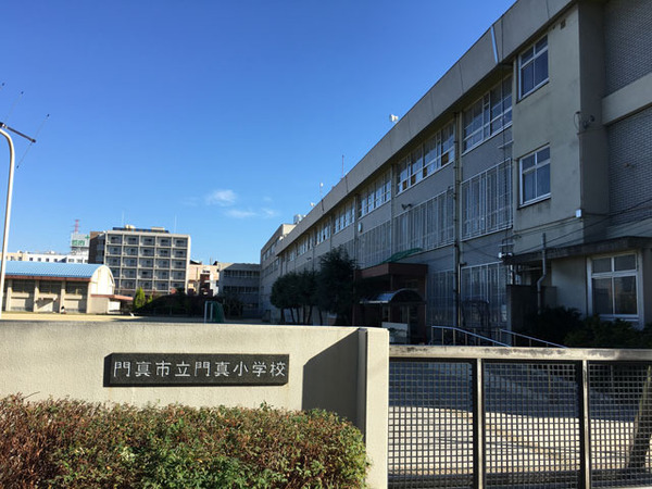 門真市元町の土地(門真市立門真小学校)