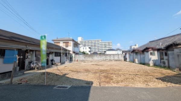 東大阪市若江東町1丁目の売土地