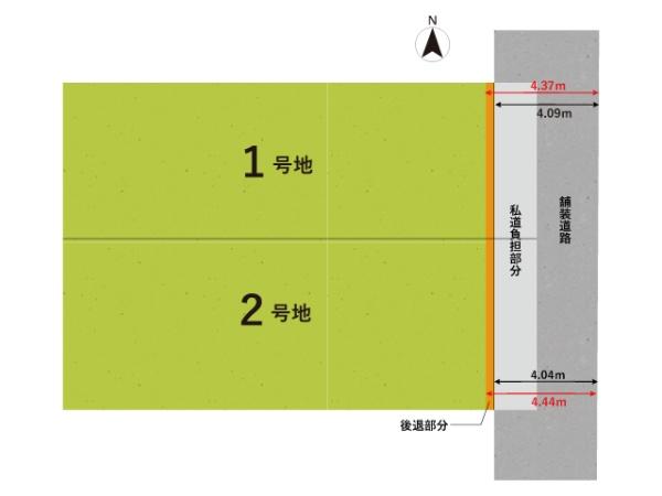 東大阪市若江東町１丁目の売土地