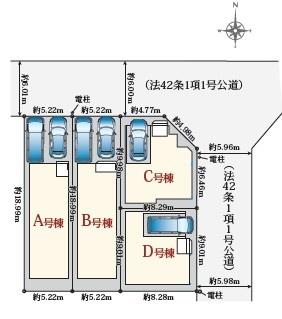 東大阪市加納２丁目の新築一戸建