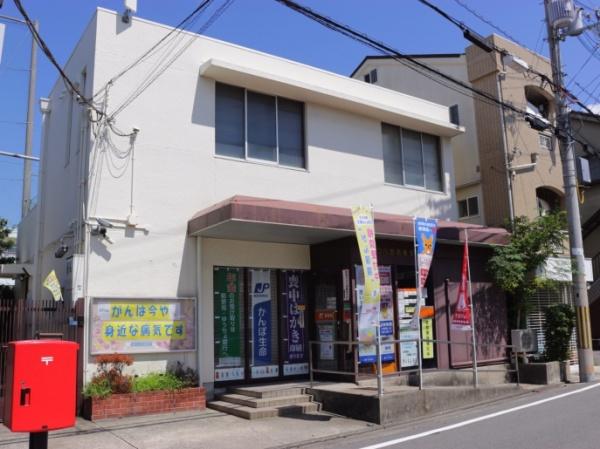 守口市竜田通２丁目の土地(守口大枝郵便局)