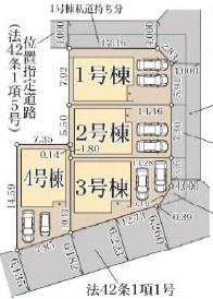 枚方市交北１丁目の新築一戸建