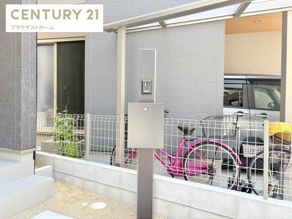 大阪市淀川区野中南１丁目の新築一戸建