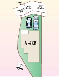 大阪市淀川区野中南１丁目の新築一戸建