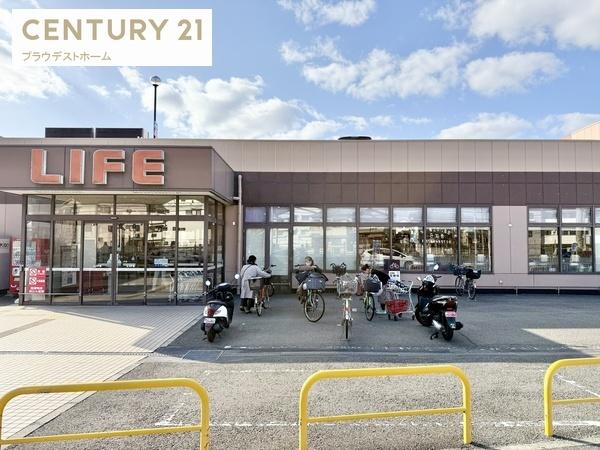 枚方市御殿山町の新築一戸建(ライフ御殿山店)