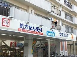 枚方市御殿山町の新築一戸建(ウエルシア枚方御殿山店)