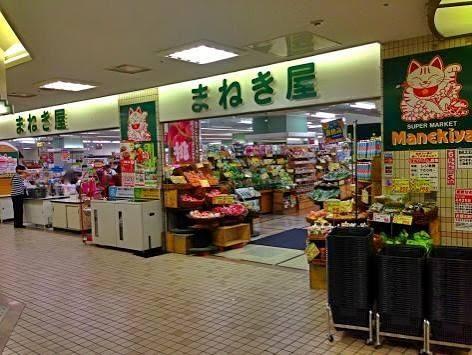 西宮市生瀬高台の新築一戸建(まねき屋宝塚店)