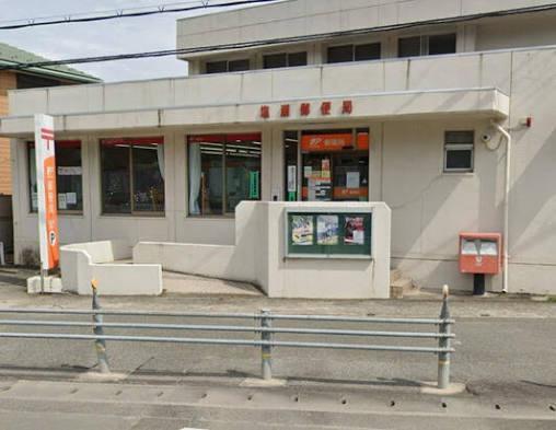 西宮市生瀬高台の新築一戸建(塩瀬郵便局)