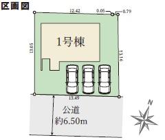 西宮市生瀬高台の新築一戸建