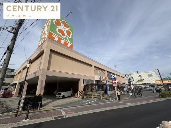 守口市大宮通３丁目の土地(ライフ守口寺方店)