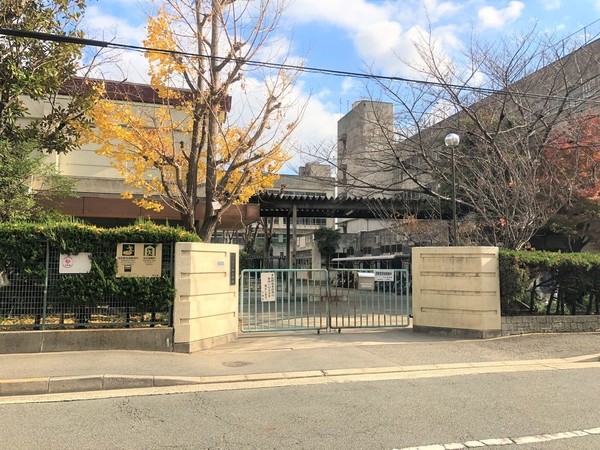 守口市大宮通３丁目の土地(守口市立さくら小学校)