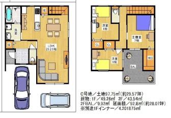 守口市大宮通3丁目の売土地