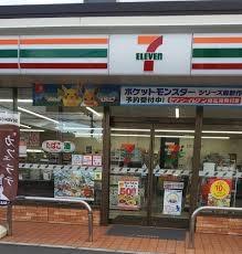 守口市大宮通３丁目の土地(セブンイレブン守口寺方元町店)