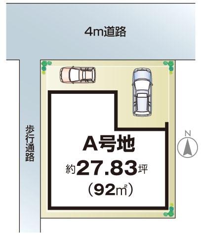 守口市大宮通３丁目の土地