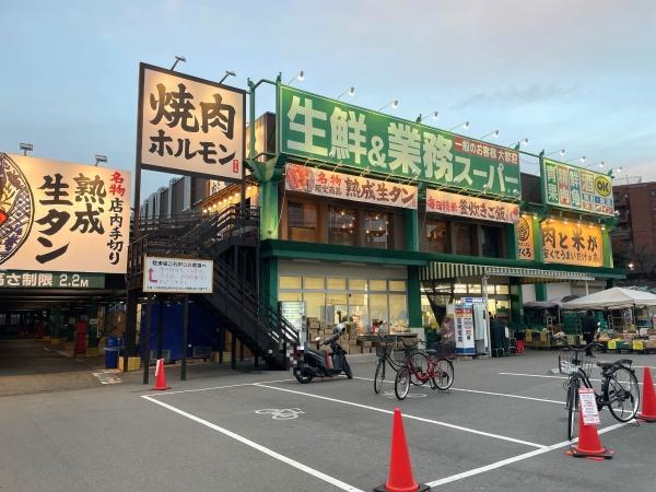 池田市空港１丁目の新築一戸建(業務スーパー蛍池店)