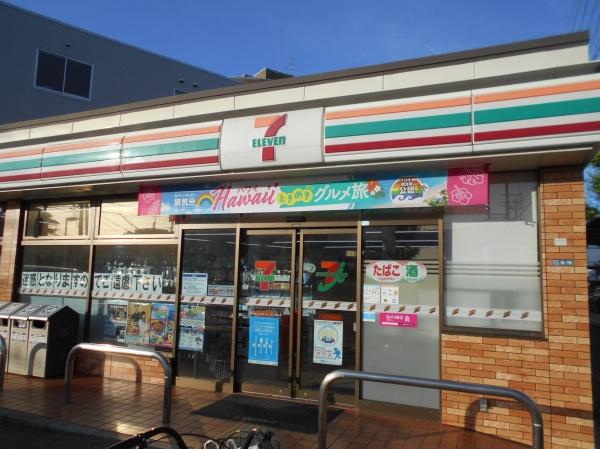 池田市空港１丁目の新築一戸建(セブンイレブン大阪空港前店)